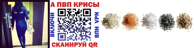 даркнет как зайти Ясногорск A PVP СК КРИС