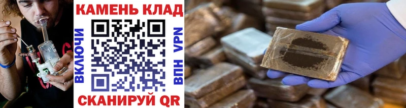 kraken зеркало  купить наркотики сайты  Ясногорск  ГАШ VHQ 