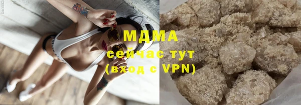 круглые Нефтекумск