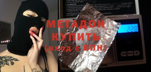 круглые Нефтекумск