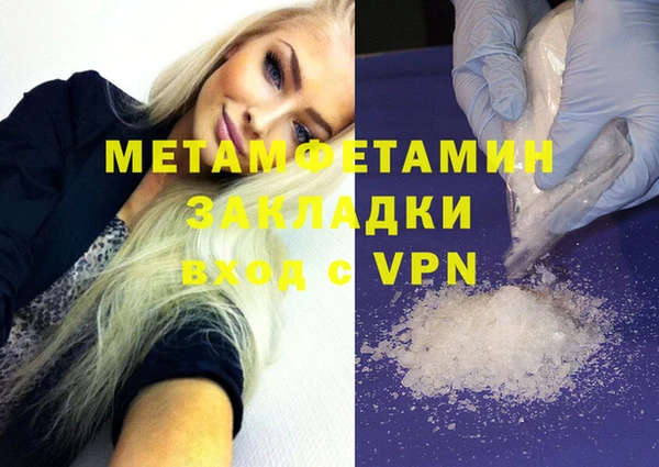 круглые Нефтекумск