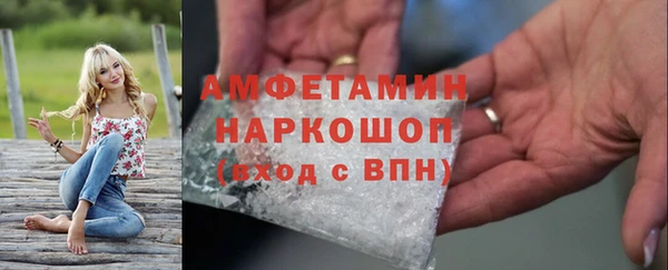 круглые Нефтекумск
