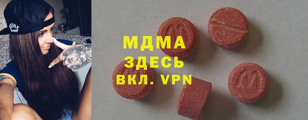 PSILOCYBIN Нея