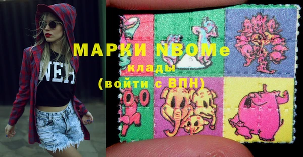 круглые Нефтекумск