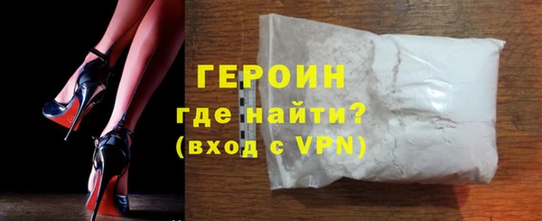 ешки Билибино