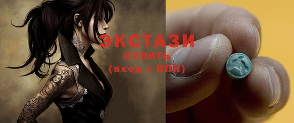 круглые Нефтекумск