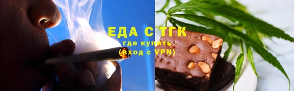 круглые Нефтекумск