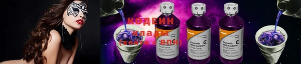 метамфетамин Навашино