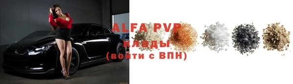 круглые Нефтекумск