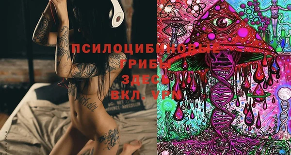 дмт Наволоки
