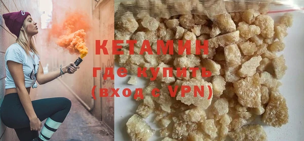 круглые Нефтекумск