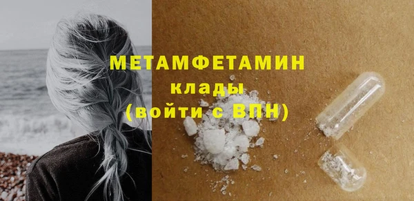 круглые Нефтекумск