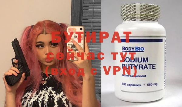 круглые Нефтекумск
