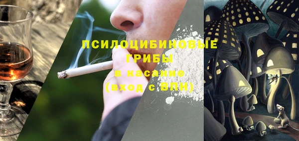 круглые Нефтекумск
