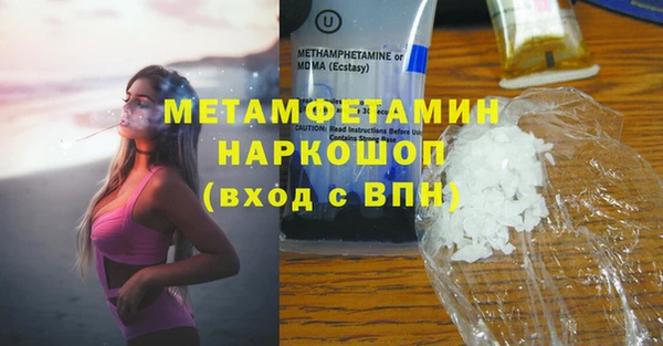 круглые Нефтекумск