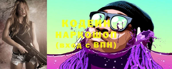 круглые Нефтекумск