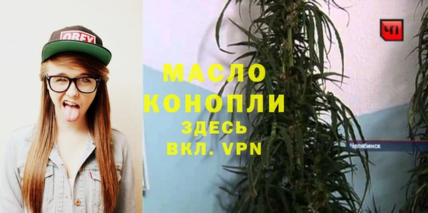 PSILOCYBIN Нея