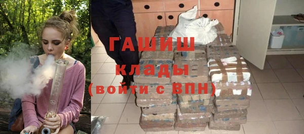 круглые Нефтекумск